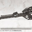 MSG Heavy Weapon Unit MH62 Plasma Arms MSG Heavy Weapon Unit MH62 Plasma Arms