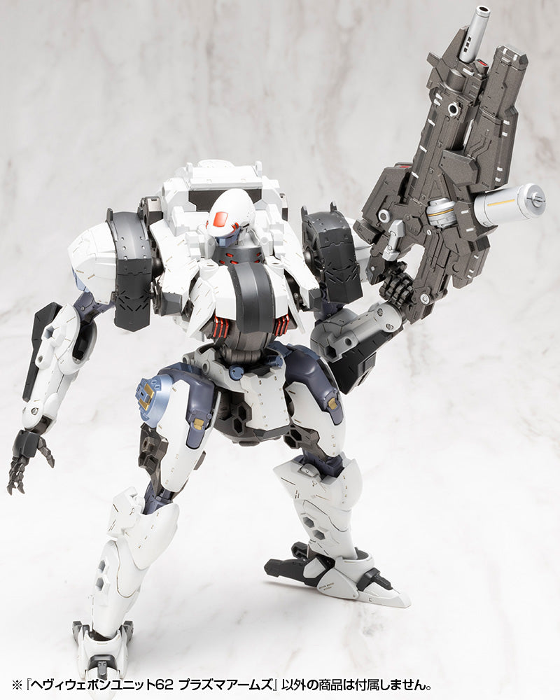 MSG Heavy Weapon Unit MH62 Plasma Arms