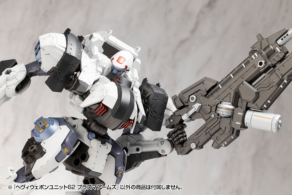 MSG Heavy Weapon Unit MH62 Plasma Arms