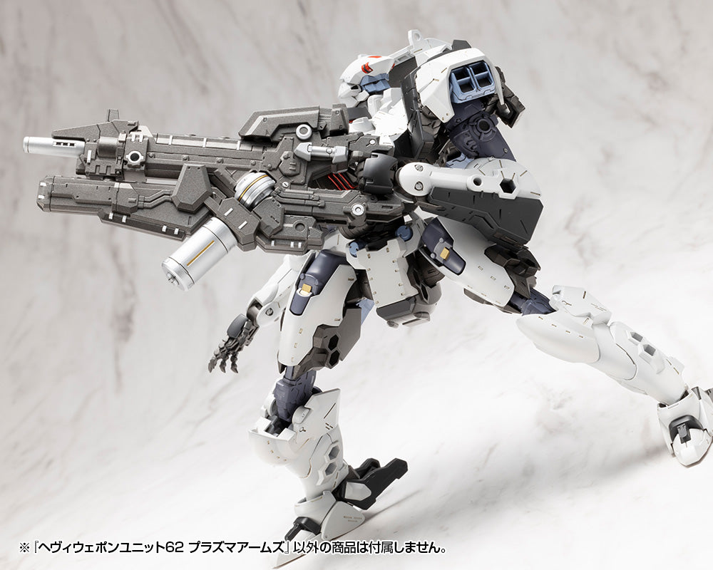 MSG Heavy Weapon Unit MH62 Plasma Arms