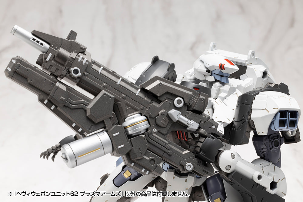 MSG Heavy Weapon Unit MH62 Plasma Arms