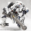 MSG Heavy Weapon Unit MH62 Plasma Arms MSG Heavy Weapon Unit MH62 Plasma Arms