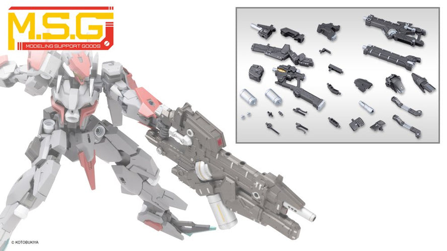 MSG Heavy Weapon Unit MH62 Plasma Arms - Box image