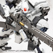 MSG Heavy Weapon Unit MH62 Plasma Arms MSG Heavy Weapon Unit MH62 Plasma Arms