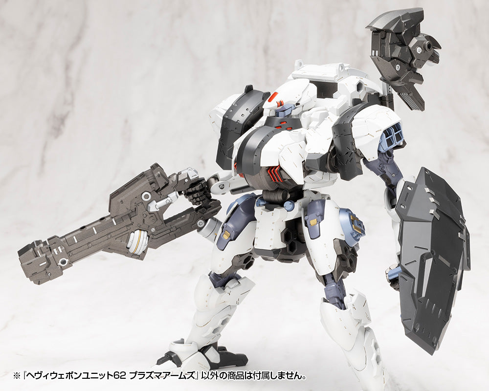 MSG Heavy Weapon Unit MH62 Plasma Arms