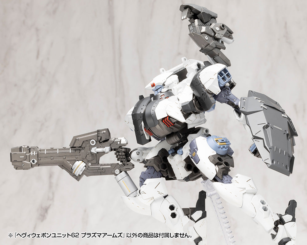 MSG Heavy Weapon Unit MH62 Plasma Arms