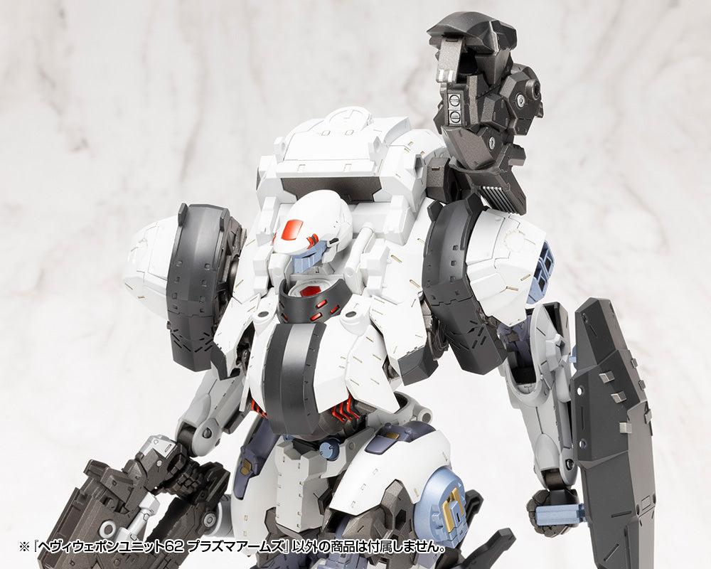 MSG Heavy Weapon Unit MH62 Plasma Arms