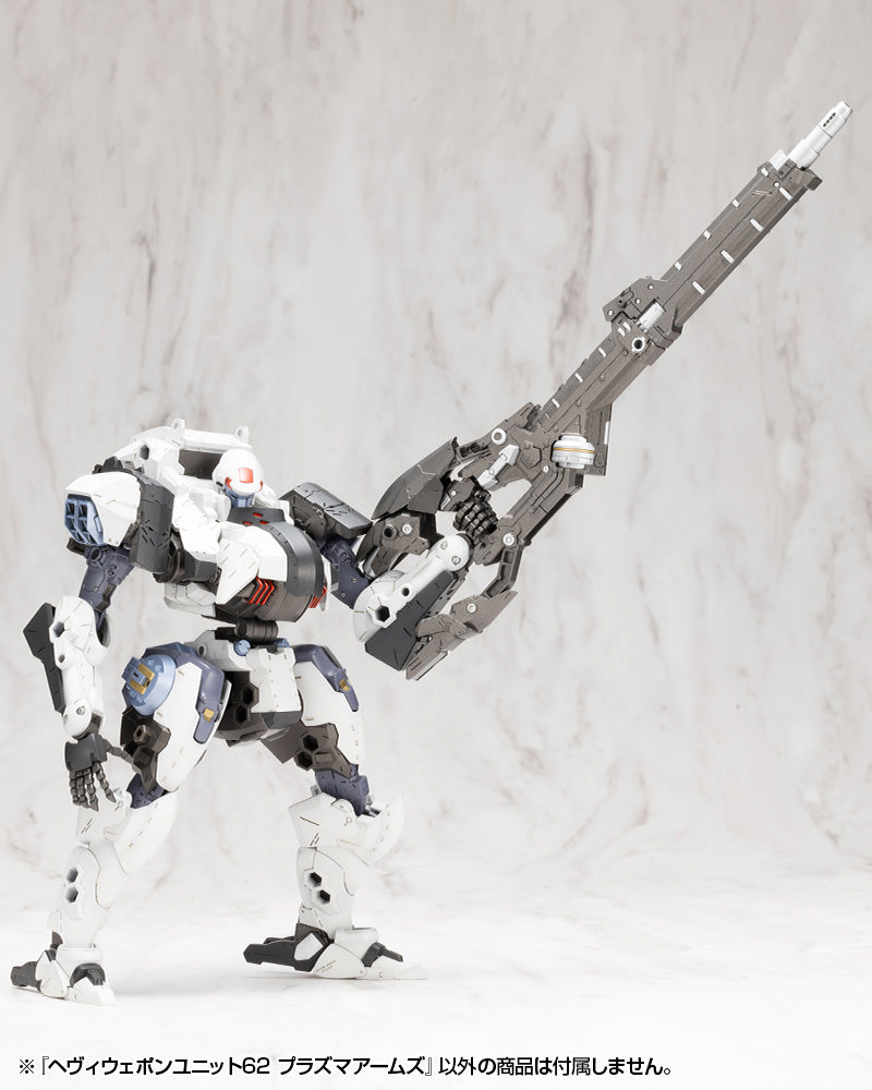 MSG Heavy Weapon Unit MH62 Plasma Arms