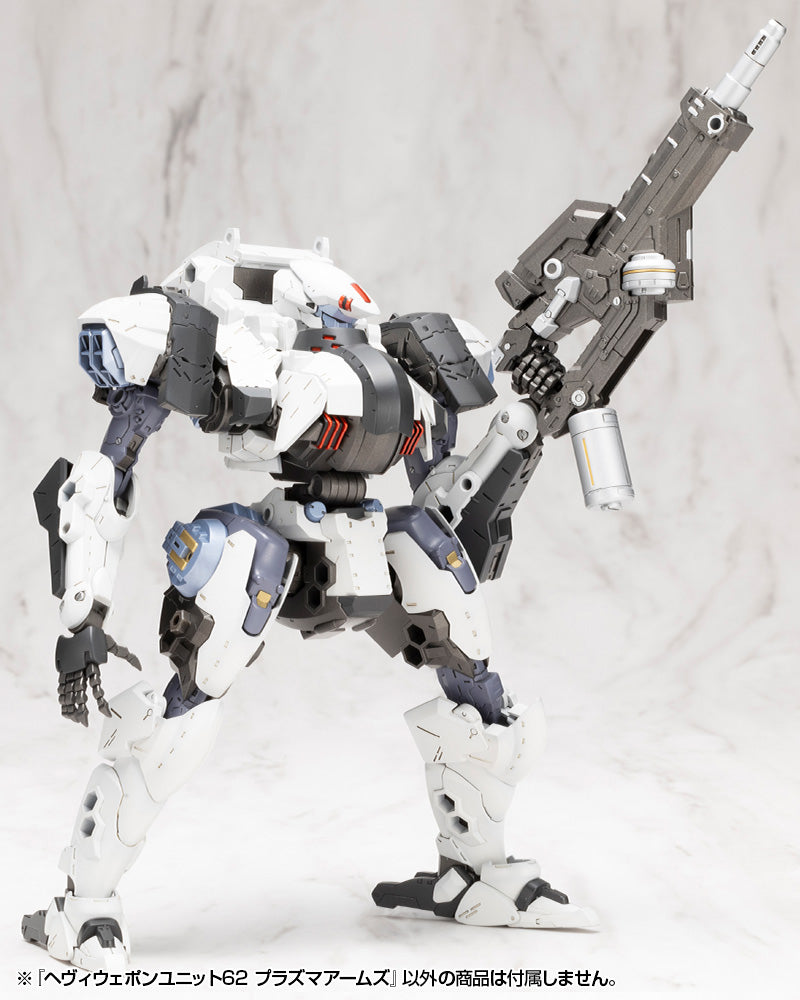 MSG Heavy Weapon Unit MH62 Plasma Arms