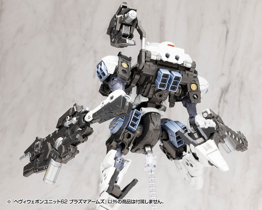 MSG Heavy Weapon Unit MH62 Plasma Arms