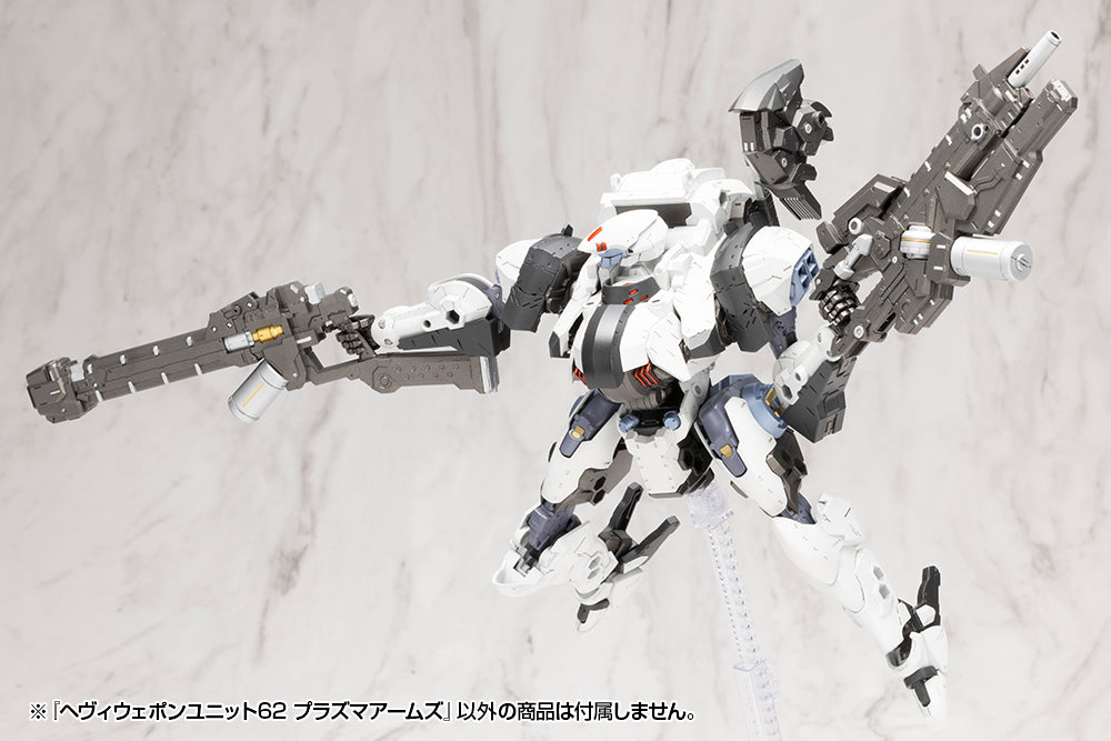 MSG Heavy Weapon Unit MH62 Plasma Arms