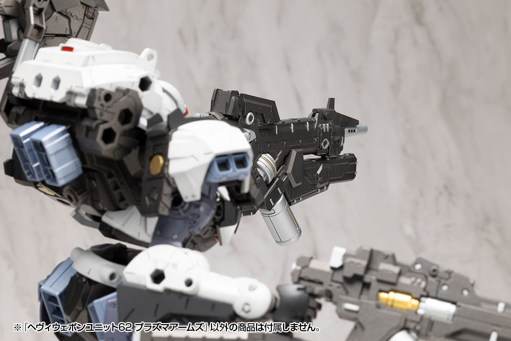 MSG Heavy Weapon Unit MH62 Plasma Arms