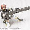 MSG Heavy Weapon Unit MH62 Plasma Arms MSG Heavy Weapon Unit MH62 Plasma Arms