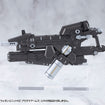 MSG Heavy Weapon Unit MH62 Plasma Arms MSG Heavy Weapon Unit MH62 Plasma Arms