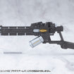 MSG Heavy Weapon Unit MH62 Plasma Arms MSG Heavy Weapon Unit MH62 Plasma Arms