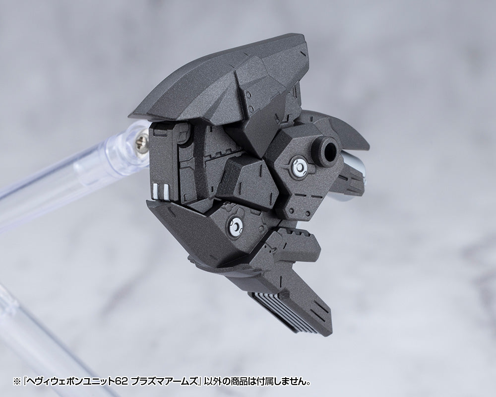 MSG Heavy Weapon Unit MH62 Plasma Arms