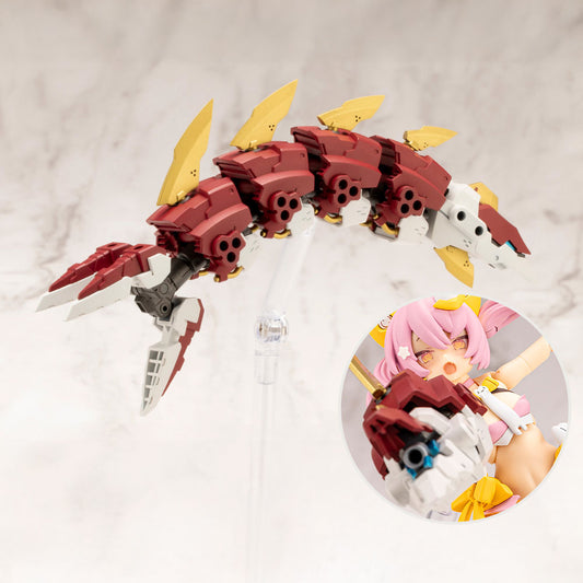 MSG Heavy Weapon Unit MH63 Demonic Arm Red Ver.