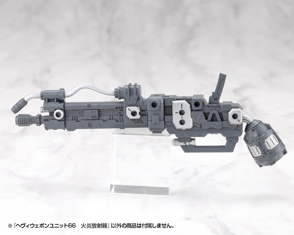 MSG Heavy Weapon Unit MH66J Flamethrower