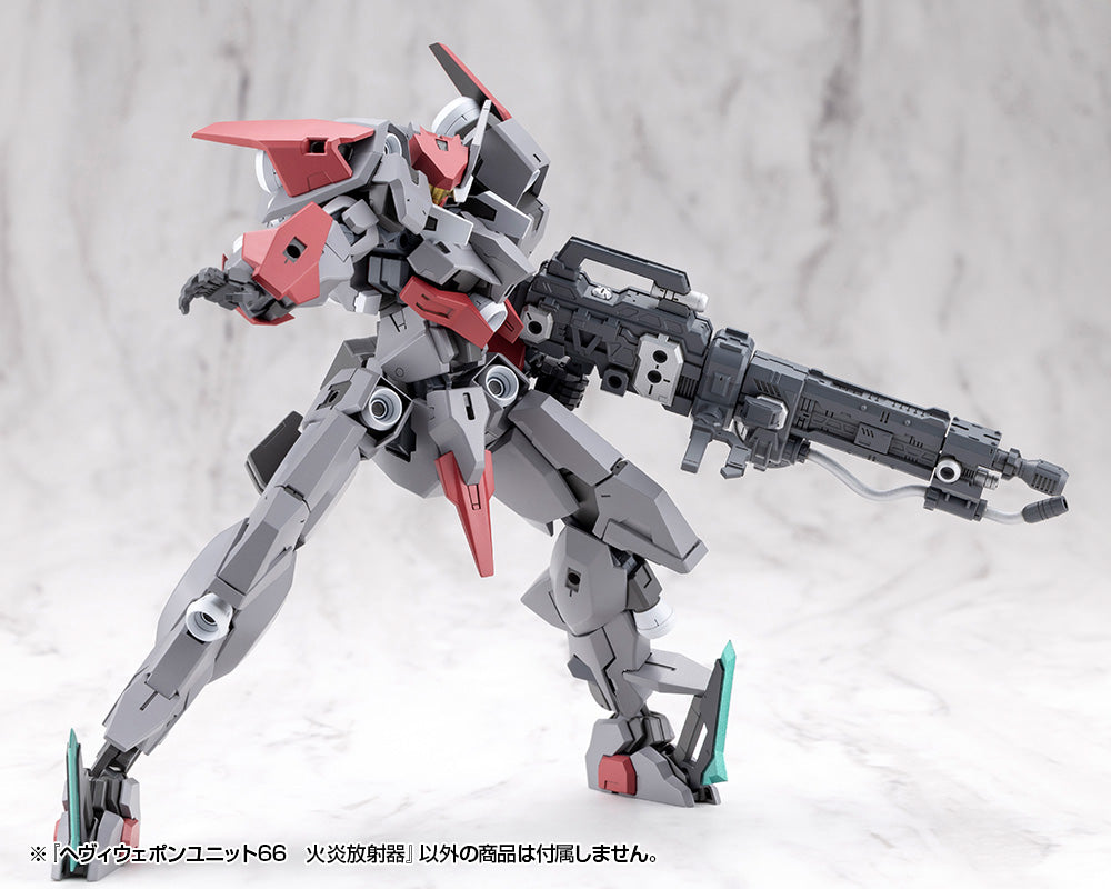 MSG Heavy Weapon Unit MH66J Flamethrower