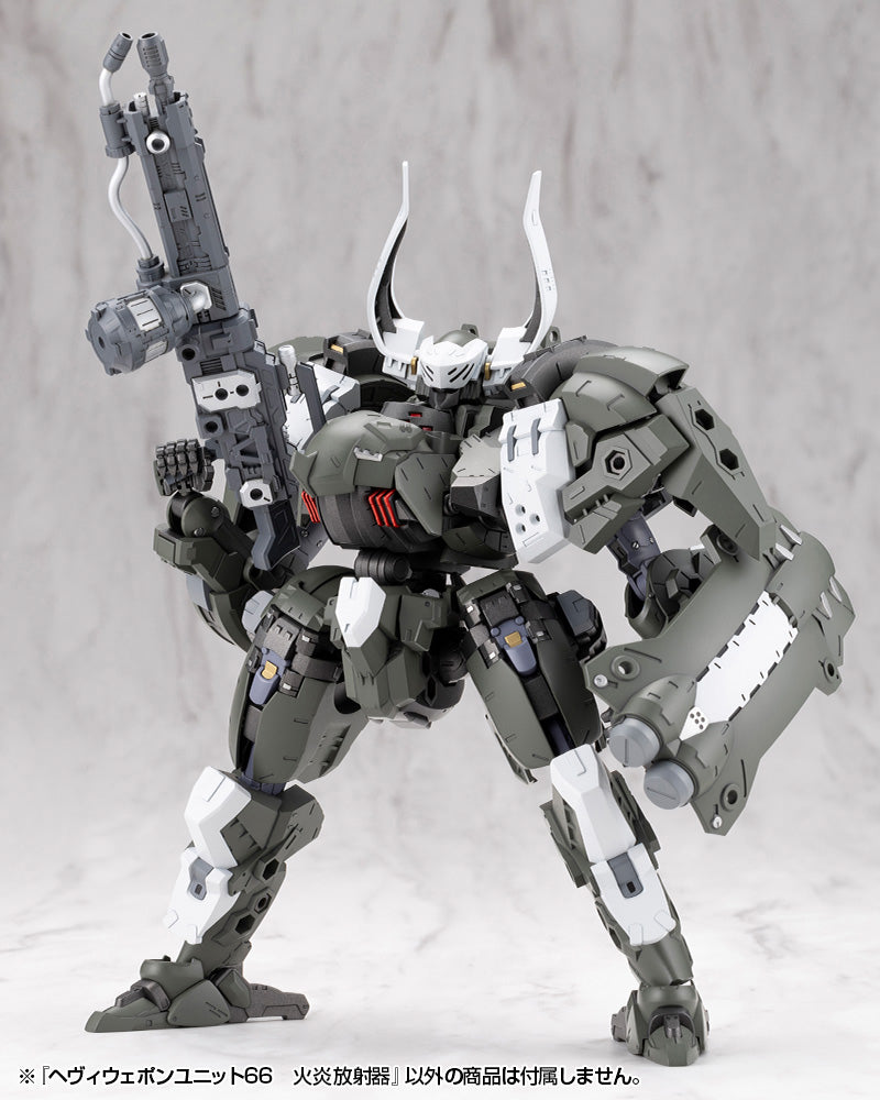 MSG Heavy Weapon Unit MH66J Flamethrower