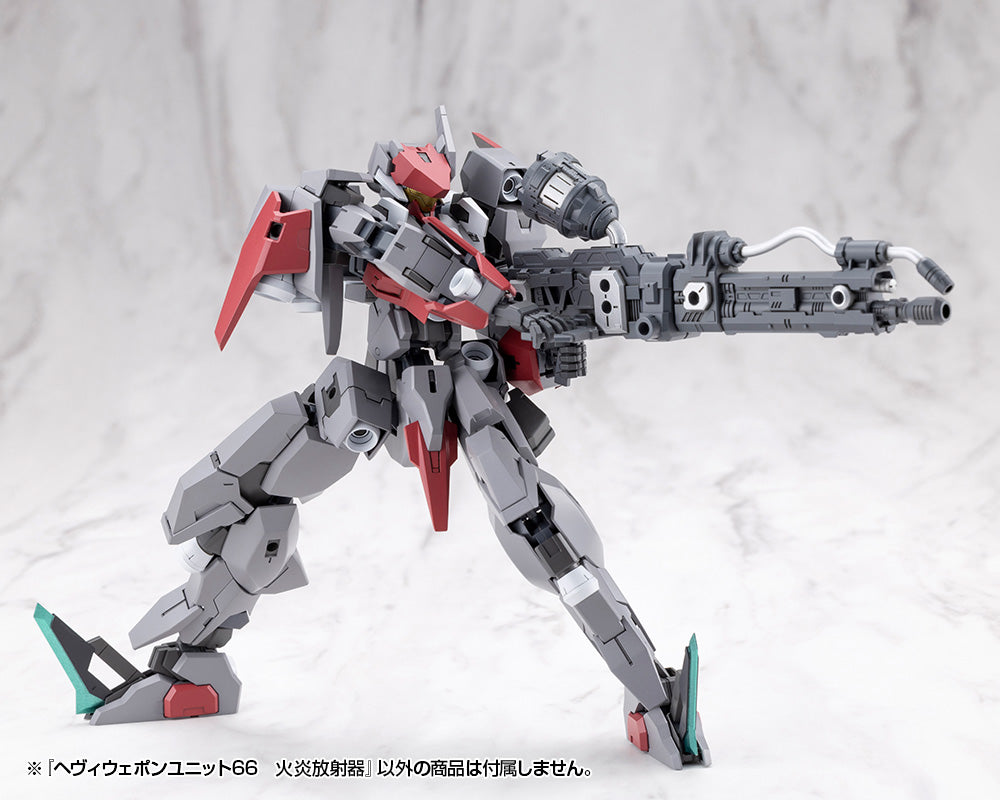 MSG Heavy Weapon Unit MH66J Flamethrower