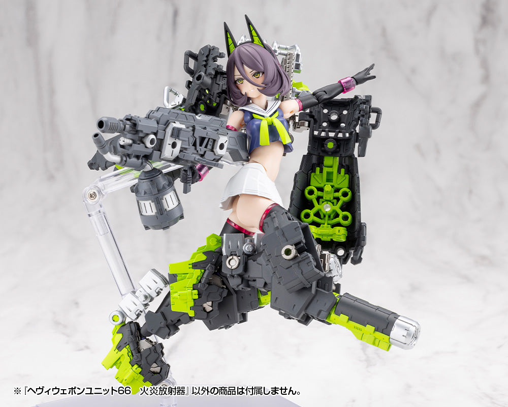 MSG Heavy Weapon Unit MH66J Flamethrower