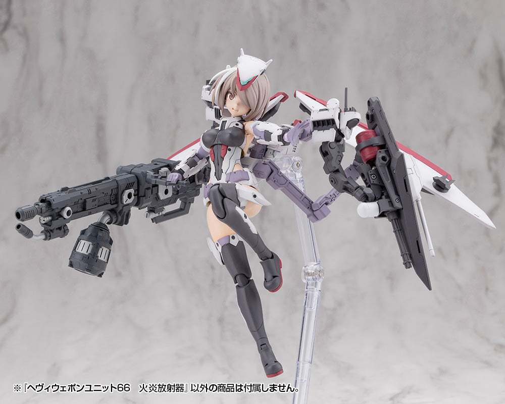 MSG Heavy Weapon Unit MH66J Flamethrower