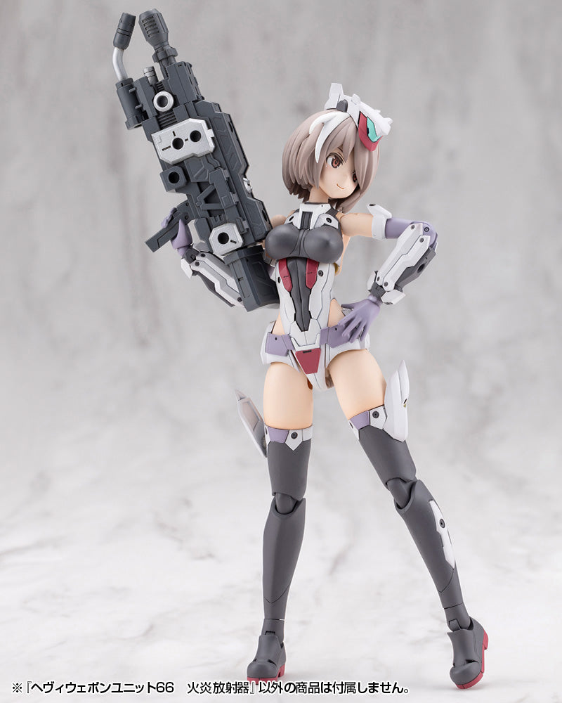 MSG Heavy Weapon Unit MH66J Flamethrower