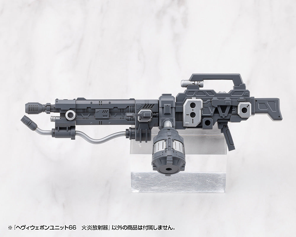 Msg Gun MSG Heavy Weapon Unit MH66J Flamethrower - Kotobukiya Model – Gundam Planet