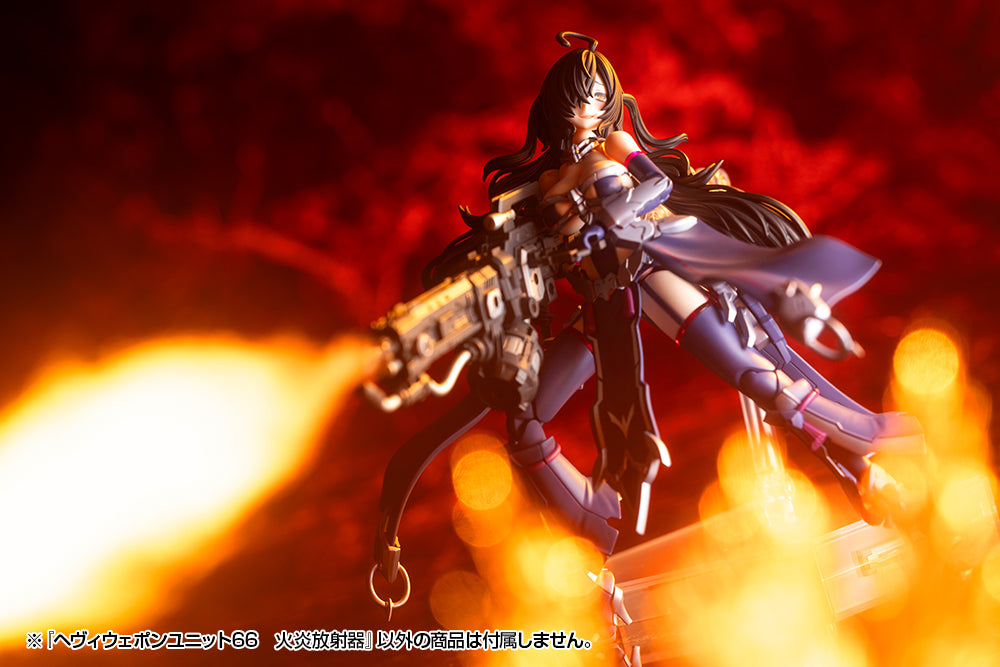 MSG Heavy Weapon Unit MH66J Flamethrower