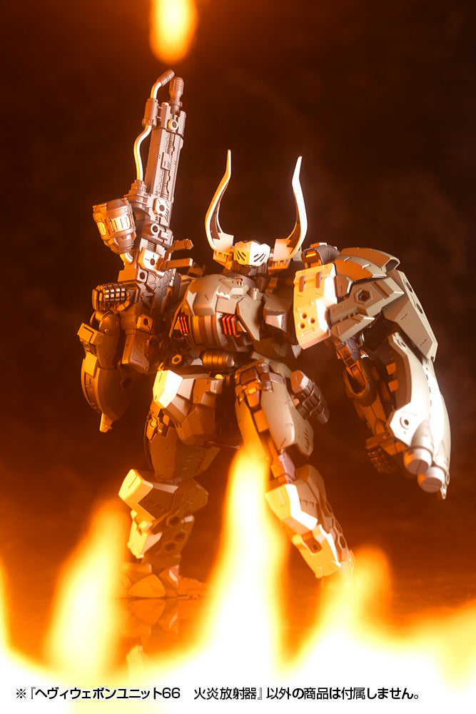 MSG Heavy Weapon Unit MH66J Flamethrower