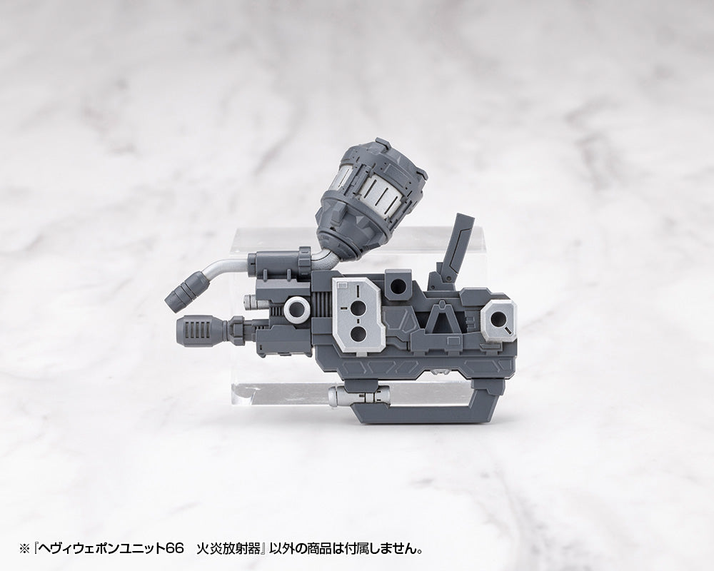 MSG Heavy Weapon Unit MH66J Flamethrower