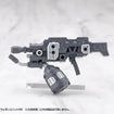 MSG Heavy Weapon Unit MH66J Flamethrower MSG Heavy Weapon Unit MH66J Flamethrower