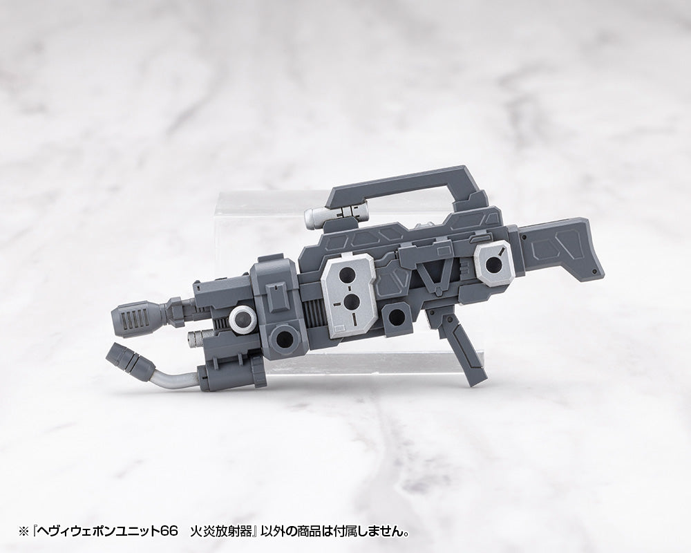 MSG Heavy Weapon Unit MH66J Flamethrower