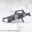 MSG Heavy Weapon Unit MH66J Flamethrower MSG Heavy Weapon Unit MH66J Flamethrower