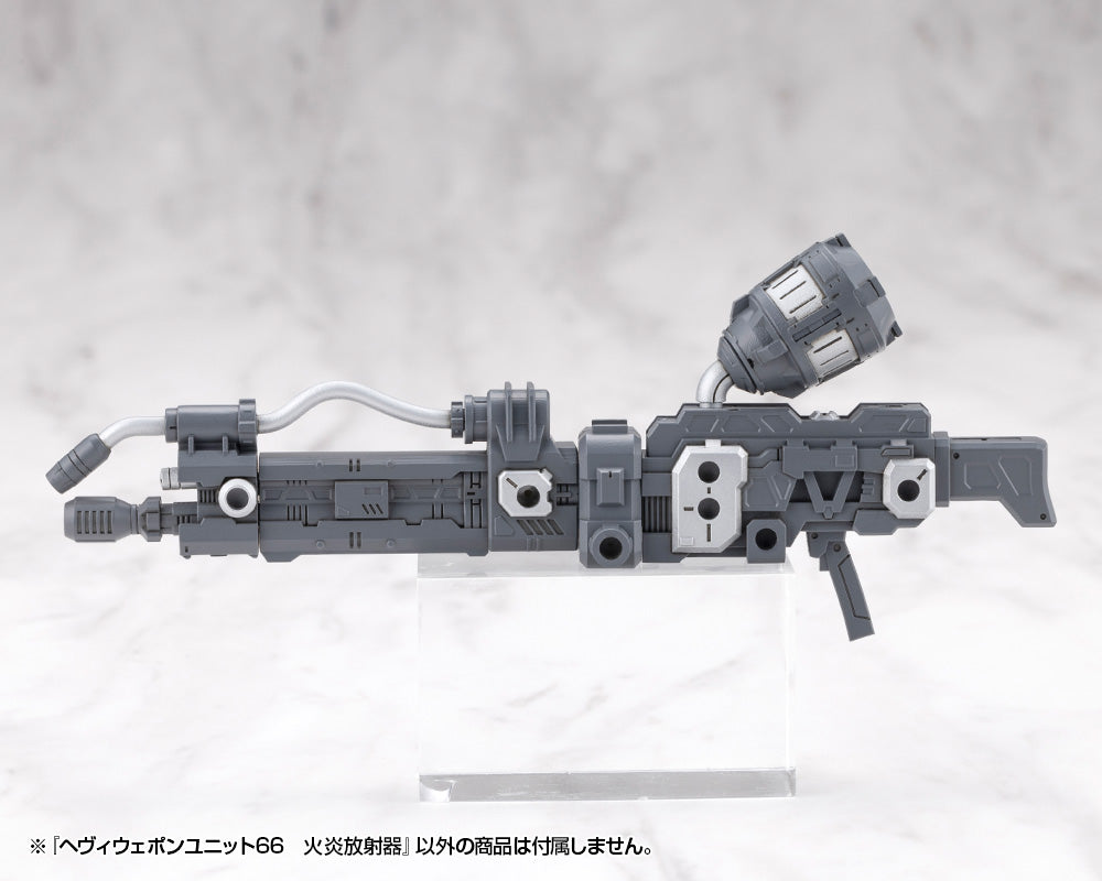 MSG Heavy Weapon Unit MH66J Flamethrower