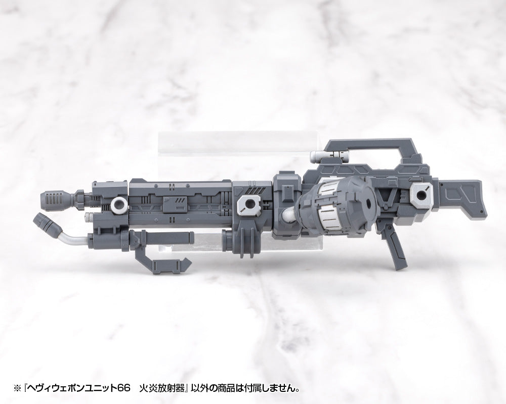 MSG Heavy Weapon Unit MH66J Flamethrower