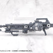 MSG Heavy Weapon Unit MH66J Flamethrower MSG Heavy Weapon Unit MH66J Flamethrower