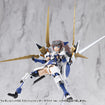 MSG Heavy Weapon Unit MH68J Slash Binder White Ver. MSG Heavy Weapon Unit MH68J Slash Binder White Ver.