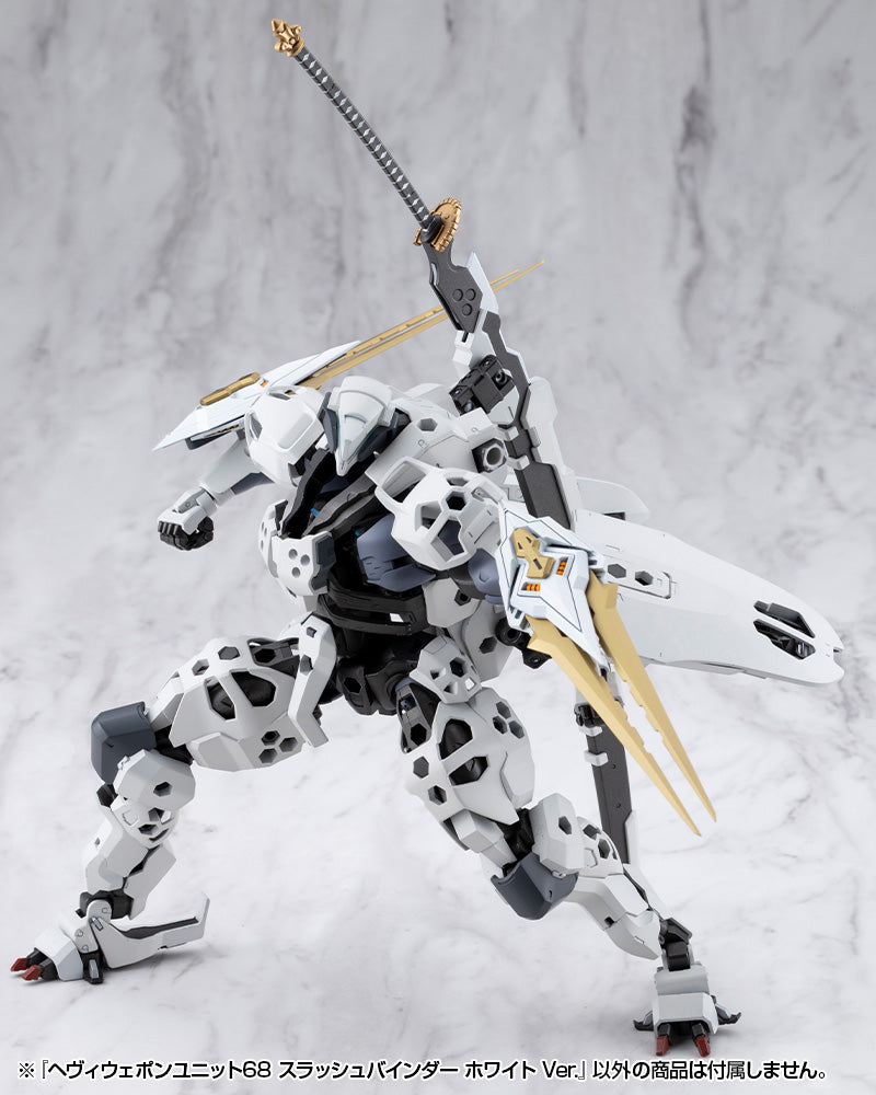 MSG Heavy Weapon Unit MH68J Slash Binder White Ver.