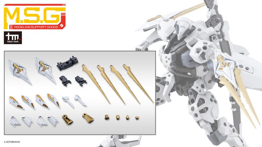 MSG Heavy Weapon Unit MH68J Slash Binder White Ver. - Box image