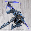 MSG Heavy Weapon Unit MH69J Evil Scythe Gray Ver. MSG Heavy Weapon Unit MH69J Evil Scythe Gray Ver.