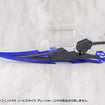MSG Heavy Weapon Unit MH69J Evil Scythe Gray Ver. MSG Heavy Weapon Unit MH69J Evil Scythe Gray Ver.