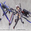 MSG Heavy Weapon Unit MH69J Evil Scythe Gray Ver. MSG Heavy Weapon Unit MH69J Evil Scythe Gray Ver.