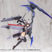 MSG Heavy Weapon Unit MH69J Evil Scythe Gray Ver. MSG Heavy Weapon Unit MH69J Evil Scythe Gray Ver.
