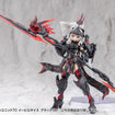 MSG Heavy Weapon Unit MH70J Evil Scythe Black Ver. MSG Heavy Weapon Unit MH70J Evil Scythe Black Ver.