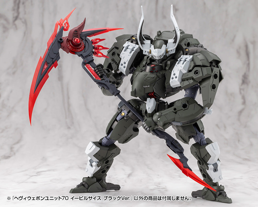 MSG Heavy Weapon Unit MH70J Evil Scythe Black Ver.