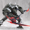 MSG Heavy Weapon Unit MH70J Evil Scythe Black Ver. MSG Heavy Weapon Unit MH70J Evil Scythe Black Ver.