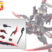 MSG Heavy Weapon Unit MH70J Evil Scythe Black Ver. 