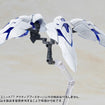 MSG Heavy Weapon Unit MH77 Active Booster MSG Heavy Weapon Unit MH77 Active Booster